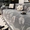 Nordic Sofa Towel Full Cover All-inclusive Universal Sofa Cover Cover Cloth Cover Sofa Blanket Universal In All Seasons