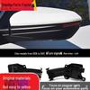 10th Gen Civic Rearview Mirror Accessories: Assembly, Reverse Mirror, Lower Back Cover, Frame, Reflective Lens, Base Cover.