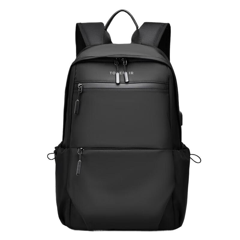 TOBERLIR Fashion Business Backpack