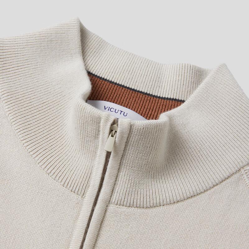 VICUTU Men's Half-Zip Knit Sweater