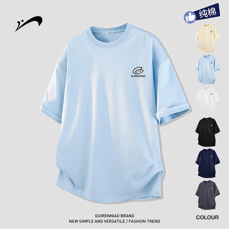 Guirenniao Men s Pure Cotton Loose-Fit Short-Sleeve T-shirt 3XL