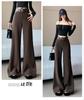 Milk Card Color Women's Wide-Leg Suit Pants, Slightly Flared, High Waist, Drapey, Floor-Length, 2026 Early Spring Fashion.