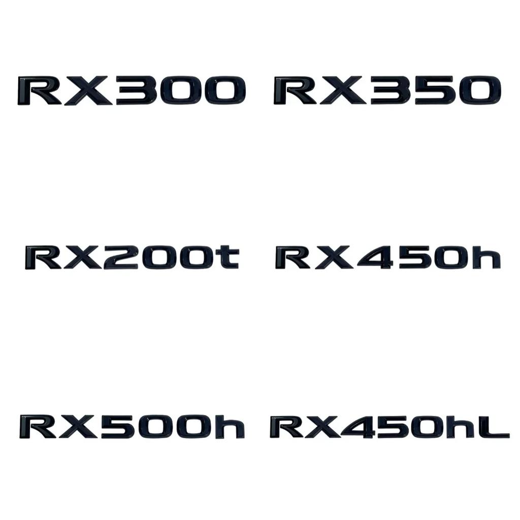 Suitable for RX300, RX350, RX350h, RX450h, RX450hl, RX500h, RX200t Lexus tail emblem decorative metal letter stickers