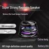 G200 Bluetooth Speaker with Magnetic Adsorption - Portable Mini Speaker with Lighting and Subwoofer