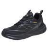 Men's Summer Breathable Safety Shoes with Widened Steel Toe, Anti-smash and Anti-puncture Construction.