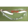 For 2012 2013 2014 BMW 1 Series F20 116i 118i 120i Headlamp Cover Transparent Lampshade Headlight Shell Lens Plexiglass