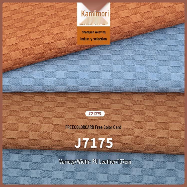 Plaid Pattern 1.1mm PU Leather Home Cosmetic Bag - Embossed Square Design 1.1mm