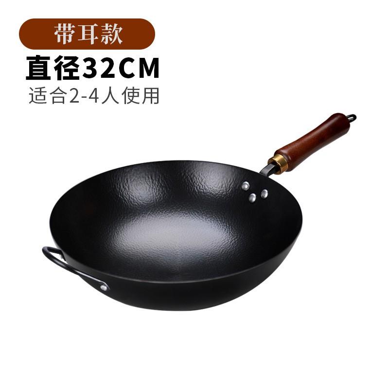 Hand Forged Carbon Steel Wok With Rounded Bottom Non-Coated Pre-Seasoned Gas Stove Cooking