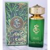 New High Quality Middle Eastern Arabian Men's and Women's Perfume Lasting Fragrance Set