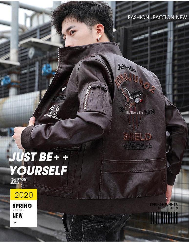 Men's Slim Fit Versatile Korean Style Leather Jacket