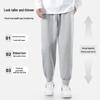 JEANSWEST LIFE Men's Casual Jogger Pants