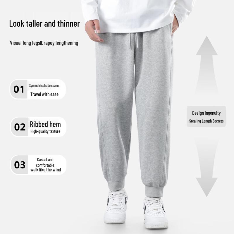 JEANSWEST LIFE Men's Casual Jogger Pants