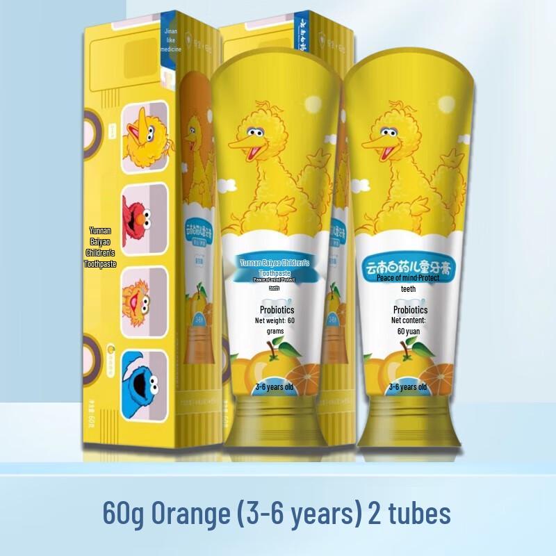 Yunnan Baiyao Probiotic Kids Toothpaste, Sesame Street Orange, 2x60g