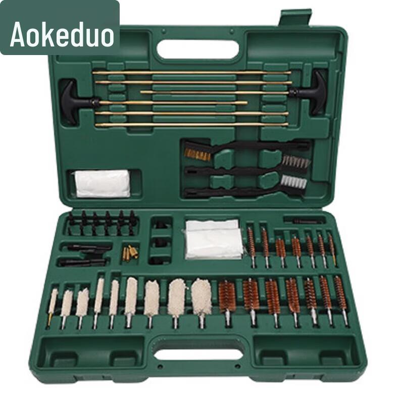 Aokedu Universal Gun Cleaning Tool Set