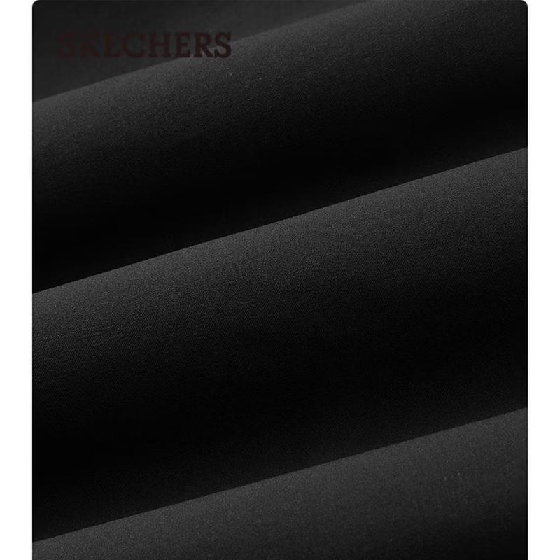 Skechers Men's Sportswear Trousers