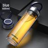 Portable Tea Infuser Glass Bottle with Sleeve
