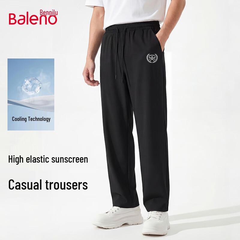 Baleno Men s Summer Ice-Feel Straight-Leg Casual Pants 2XL