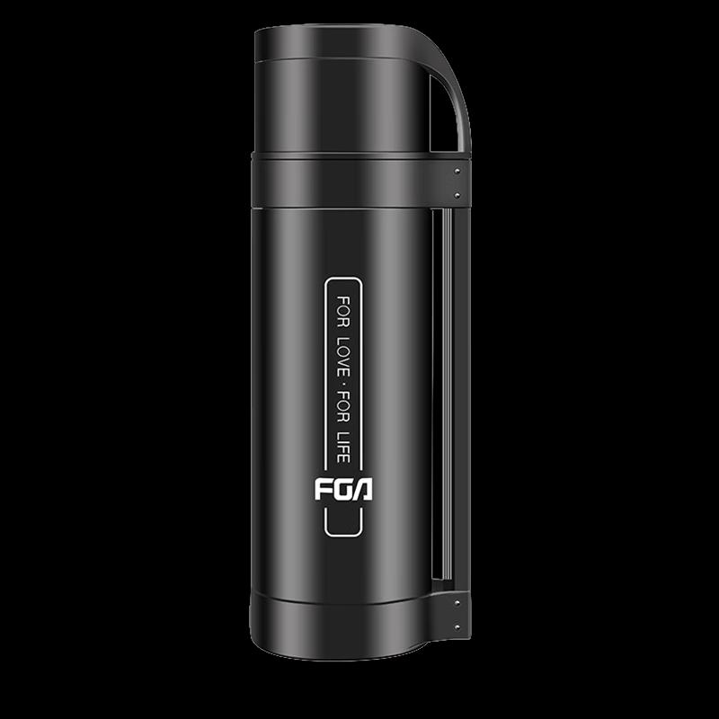 Fuguang FGA Prague Vacuum Travel Flask