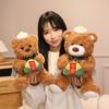 Muñecas y Peluches – Peluches