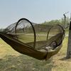 Quick-Open Mosquito-Resistant Hammock with Net, Single/Double Person, Anti-Roll Parachute Cloth for Outdoor Camping Swing