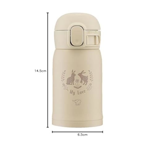 ZOJIRUSHI One-Touch Stainless Steel Mug, Seamless, 0.24L, Beige, SM-WP24-CM