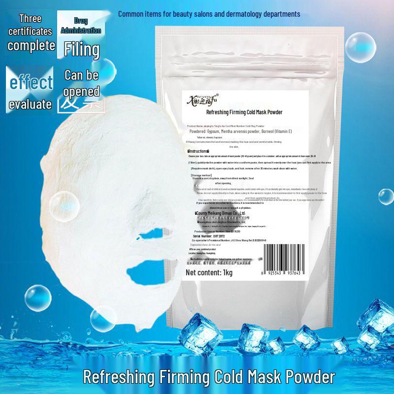 Xie Yingfu Peppermint Hydrating Mask Powder - Cold & Heat Film for Beauty Salon