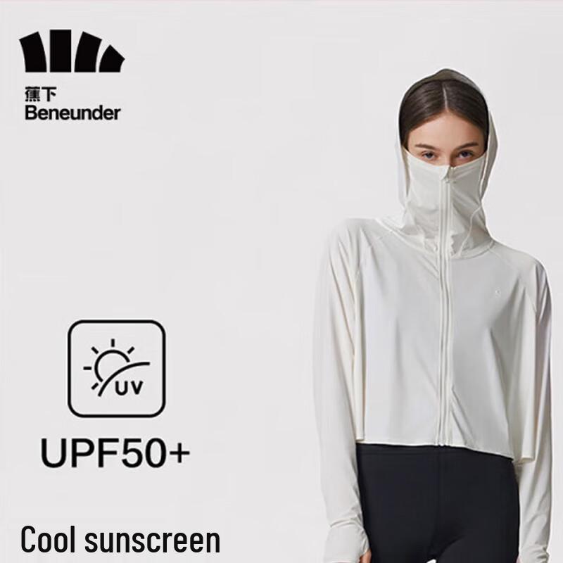 

Beneunder Women s UPF50+ Cooling Sun Protection Hooded Shawl Jacket