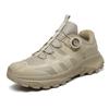 TUINANLE Mens Outdoor Hiking Non Slip Large Size Wide Walking Sneakers Rotating Button Casual Trainers