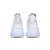 Reebok Hayasu White Women's DV8382