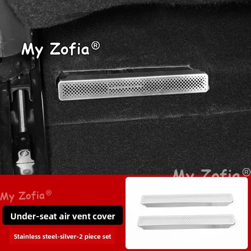For Zeekr 7GT 2025 2026 Car Under Seat Air Vent Cover Dustproof Debris Blocking Air Outlet Grille Protector Interior Accessories