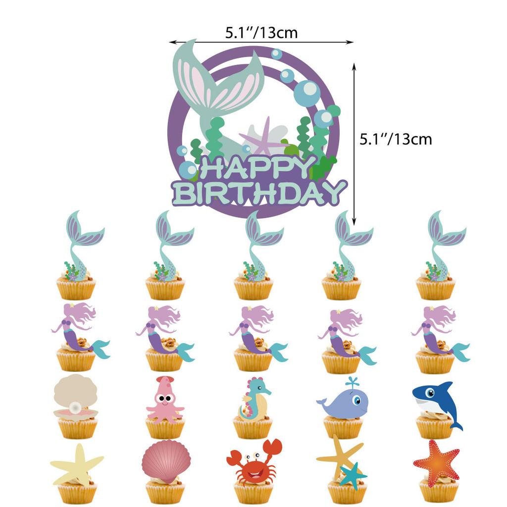Mermaid Party Themed Decorated Marine Animal Birthday Pull Flag Set Balloon