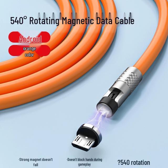 Baxiilu 540° Magnetic Rotating Cable 120W Fast Charge for iPhone