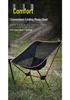 Ultra-light Portable Folding Chair for Outdoor, Beach, Camping, Fishing, and Sketching with Backrest - Moon or Director's Chair.