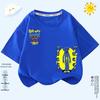 Girls' Summer T-shirt with Smiling Animals - Poppy's Playtime 7