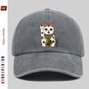 pc Cute Happy Spotted White Lucky Cat Right Paw Print Baseball Cap with Money And Pet Cat Design Sun Hat Comfortable Lightweig