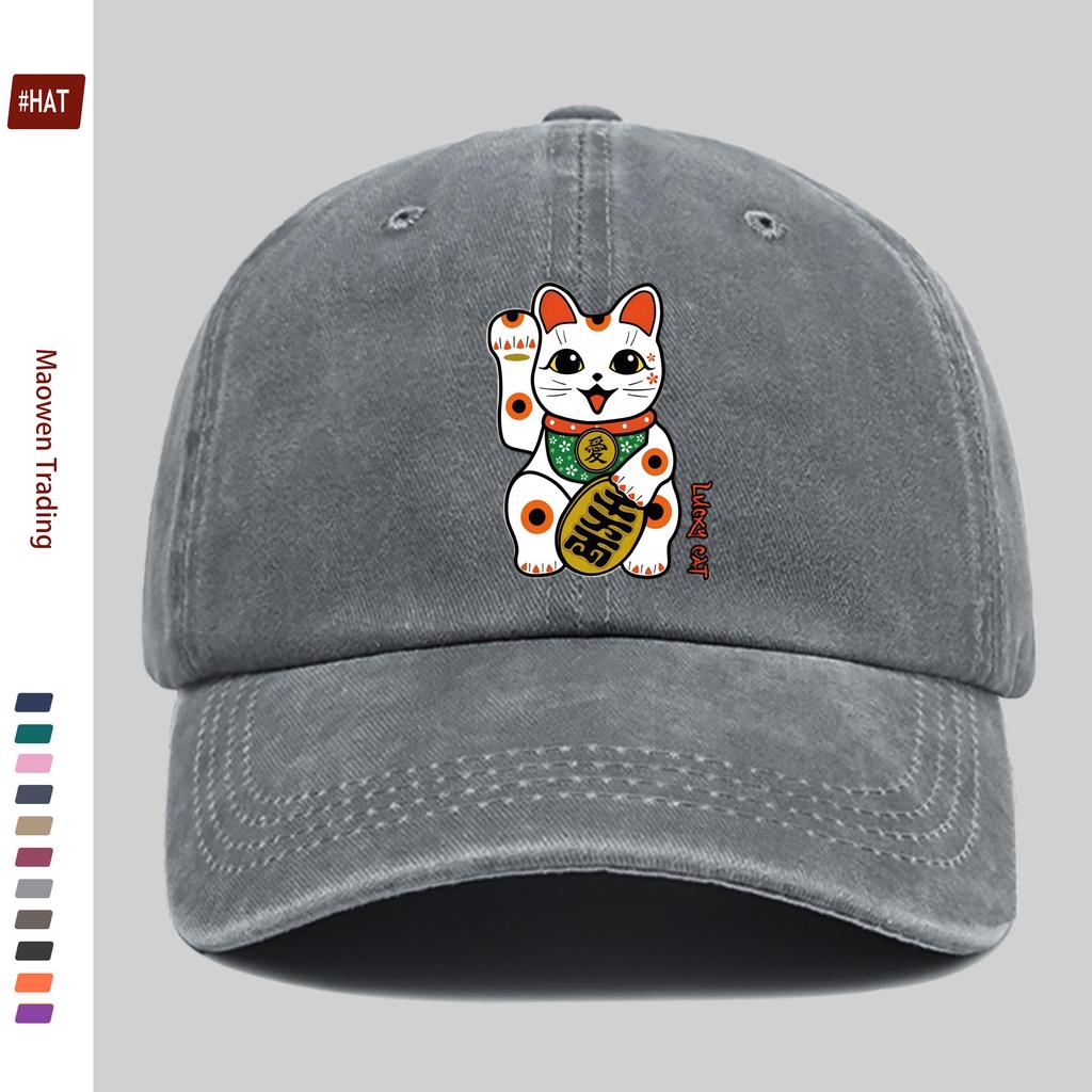 pc Cute Happy Spotted White Lucky Cat Right Paw Print Baseball Cap with Money And Pet Cat Design Sun Hat Comfortable Lightweig