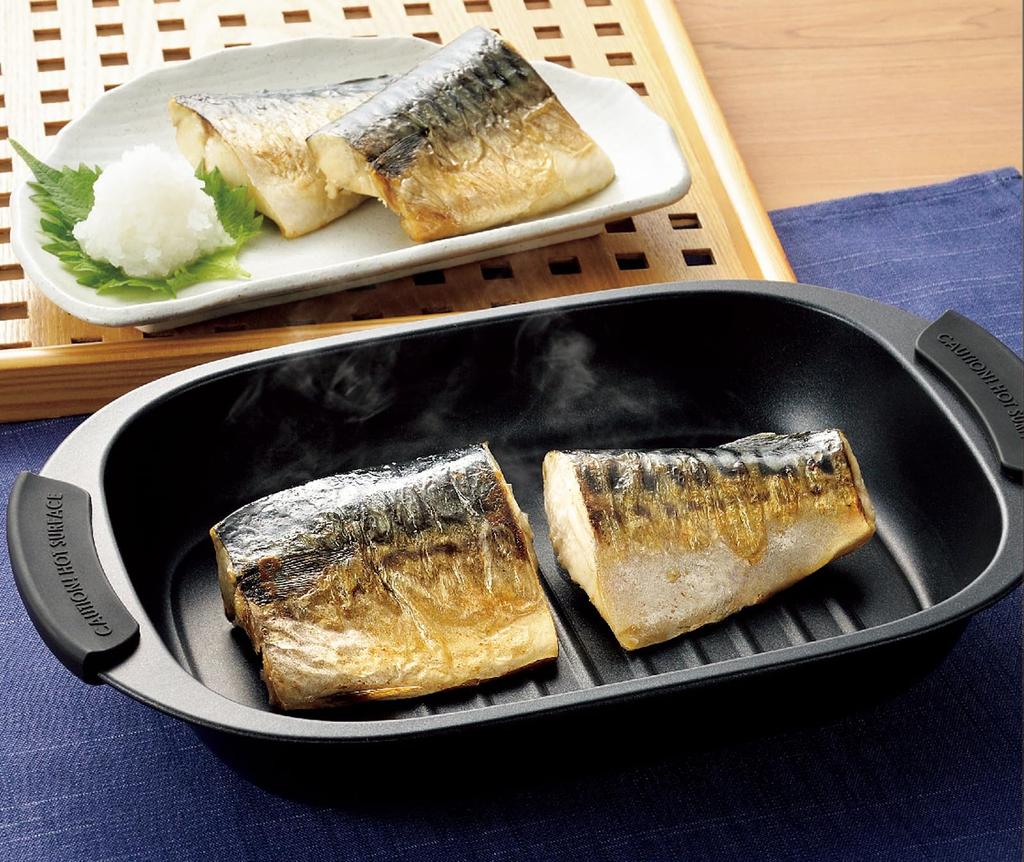 Microwave Grill Pan RGPS-01