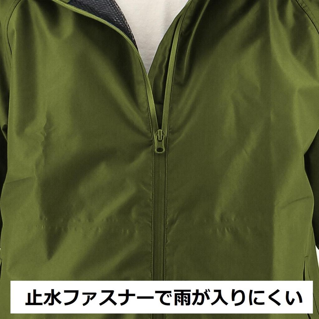 LEICHTER Regenkombi Storm Buster H1000BB Khaki 4L [Koshin Rubber] B-1000