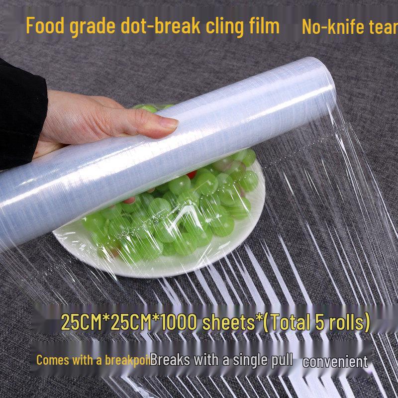 Star-Mark Disposable Perforated Food Wrap Large Roll