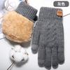 Knitted gloves, winter women's double-layer velvet thickened cold-proof and warm cycling outdoor, touch-screen gloves