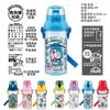 Kids Water Bottle 480ml Leakproof PP Cup With Strap Cartoon Print School Outdoor Sports Children Student