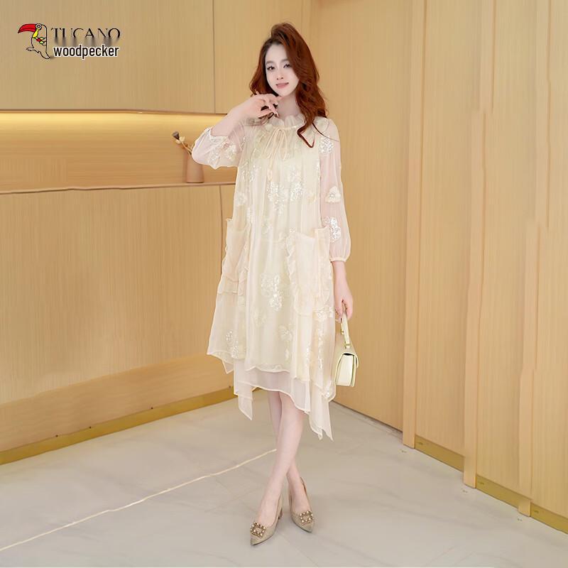 Woodpecker French Style Jacquard Midi Dress