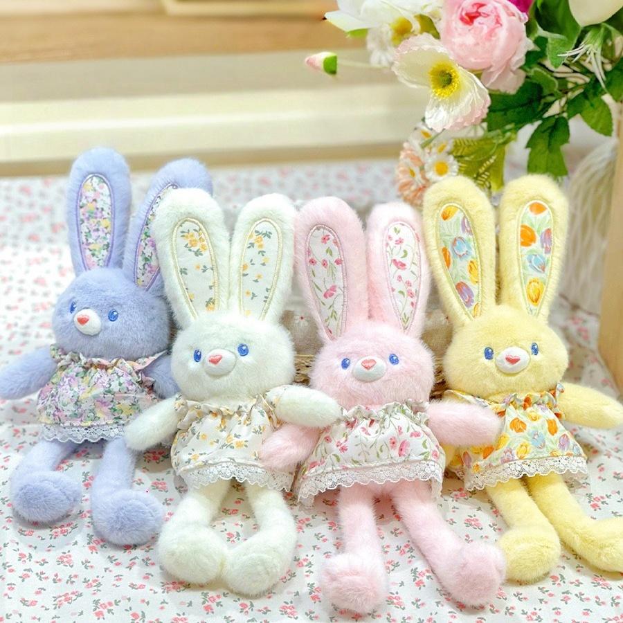 30cm Cute Pull Ear Rabbit Plush Keychain Creative Stress Relief Bunny Pendant Bag Charm Gift for Kids