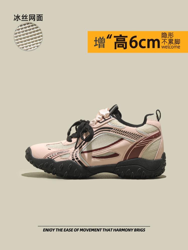 

Inner heightening thick-soled breathable mesh women s sports and leisure new summer sandals 40 розовый