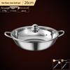 GOWKE Thickened Stainless Steel Hot Pot