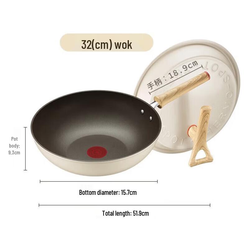 SUPOR Leichter Antihaft-Wok mit Roter-Punkt-Anzeige