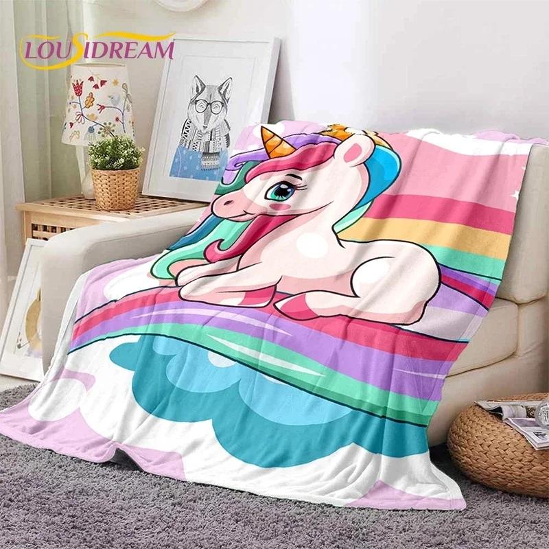 3D Cute Dream Unicorn Cartoon Girl Soft Flannel Blanket for Beds Bedroom Sofa Picnic,Throw Blanket for Outdoor Leisure Nap Gift