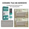 Ceramic Tile Repair Paste Ceramic Tile Repair Small Holes Ceramic Tile Repair Kit AB Mix Paste Tile Adhesive Porcelain Sink Repair Kit White