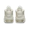 Nike Air More Uptempo Sail Guava Women Sneakers Cream DV1137-101