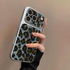 Second Change Is Suitable for 17promax Mobile Phone Case 16pro New 15 Cortex 14 Large Windows 13 Leopard Print 12x
